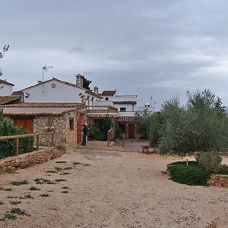 Rural La Pila *