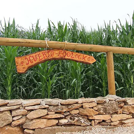 Летний дом Rural La Pila