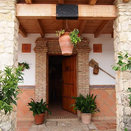 カントリーハウス Rural La Pila *